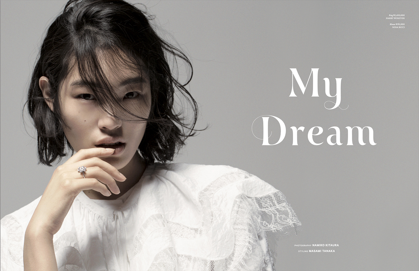 Violet Magazine Jewelry editorial story by NAMIKO KITAURA