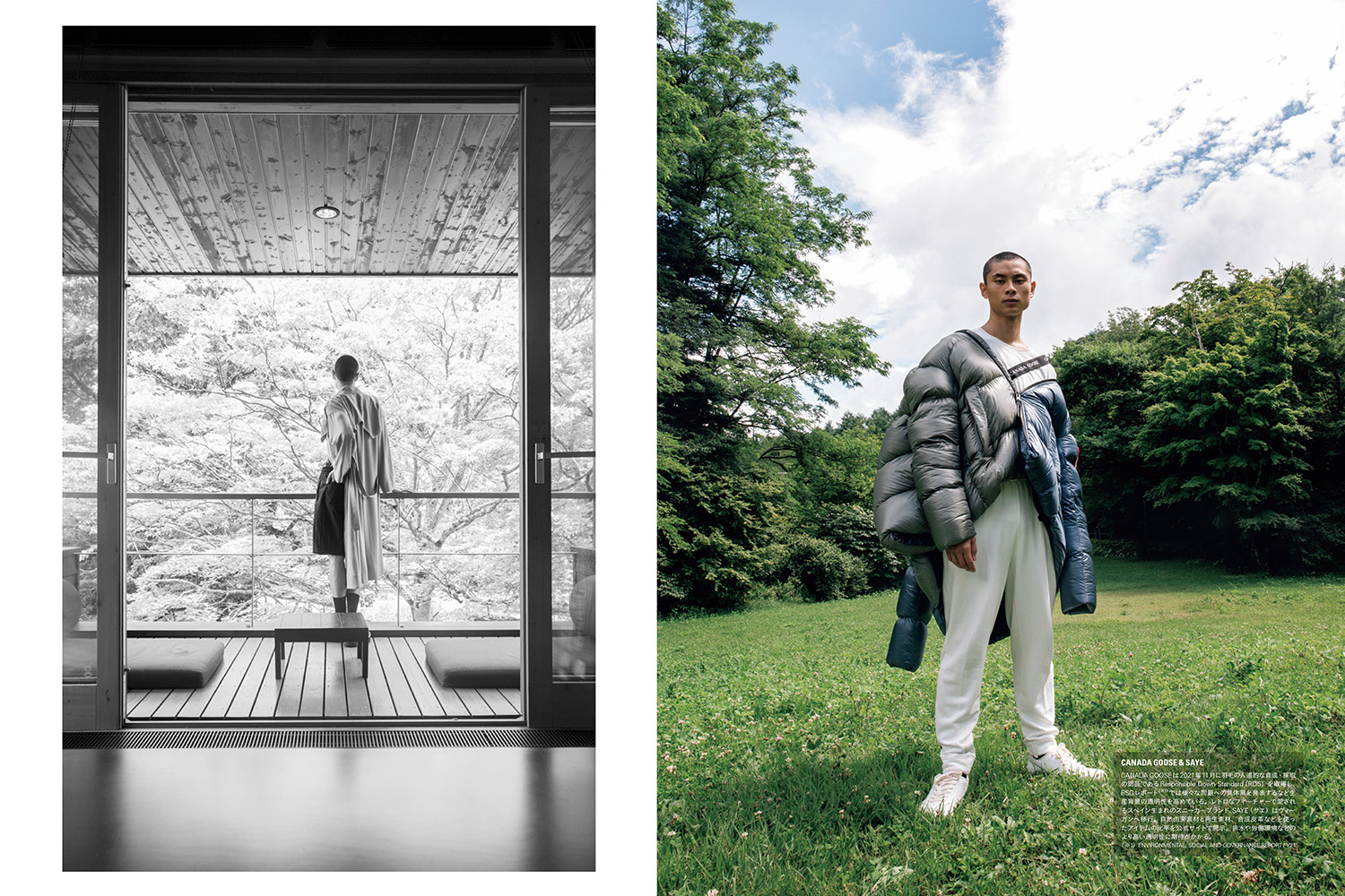 fashion story by Namiko Kitaura about sustainability