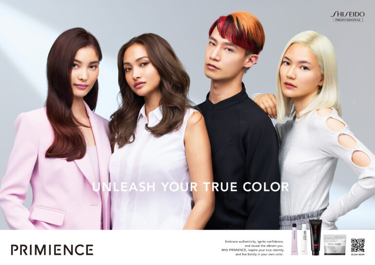 資生堂PROFESSIONAL PRIMIENCE